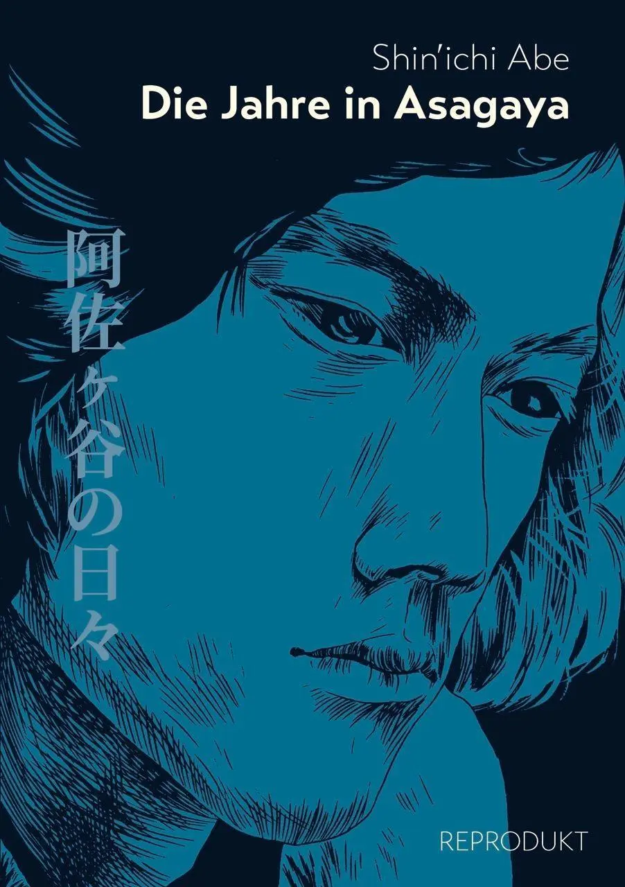 Cover: 9783956405099 | Die Jahre in Asagaya | Shin'ichi Abe | Buch | 224 S. | Deutsch | 2026