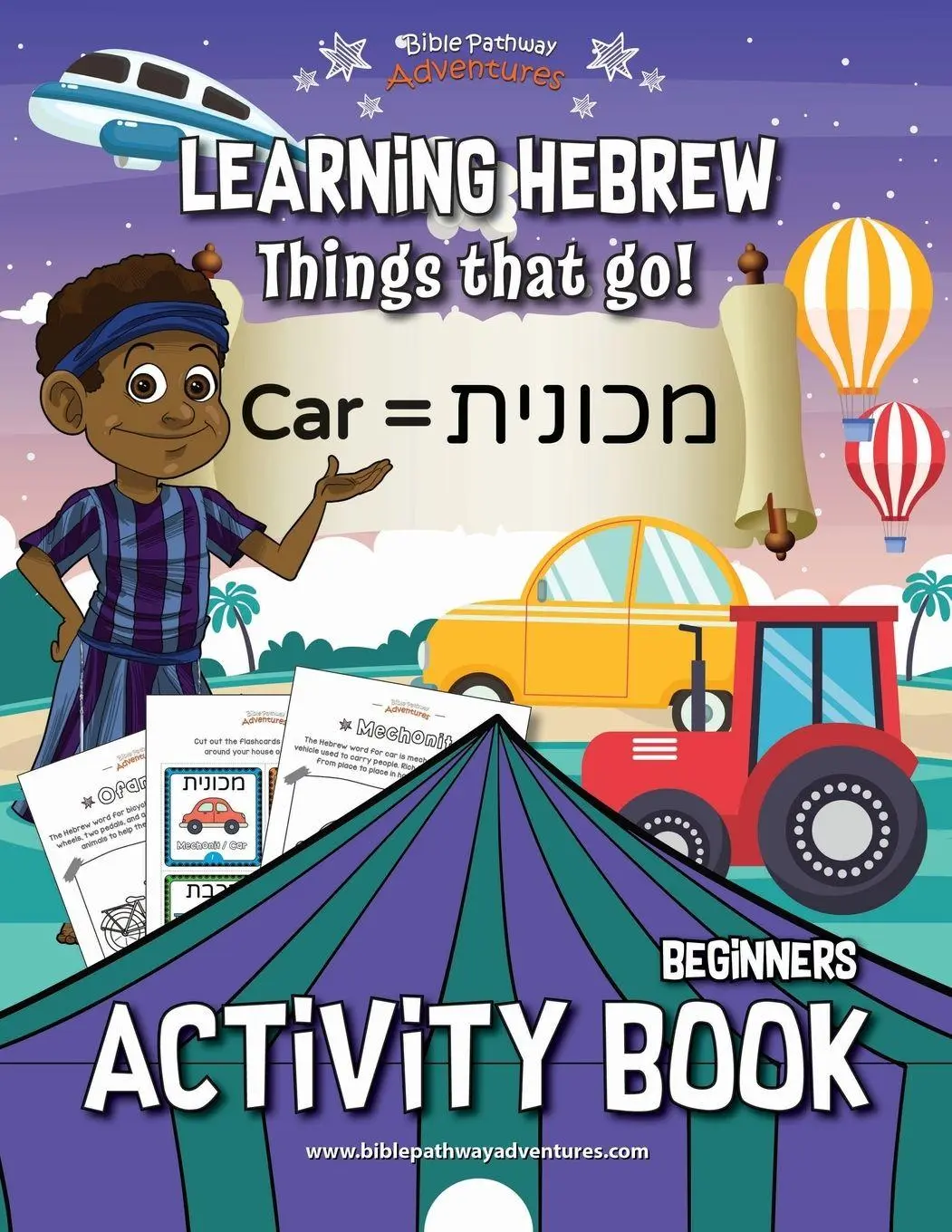 Cover: 9781988585499 | Learning Hebrew | Things that Go! Activity Book | Pip Reid | Buch