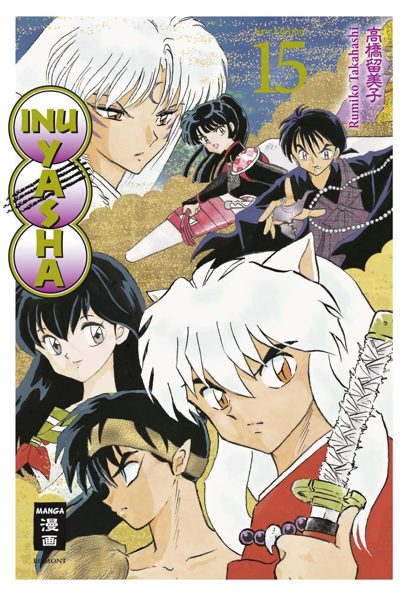 Cover: 9783770485499 | Inu Yasha New Edition 15 | Rumiko Takahashi | Taschenbuch | 354 S.