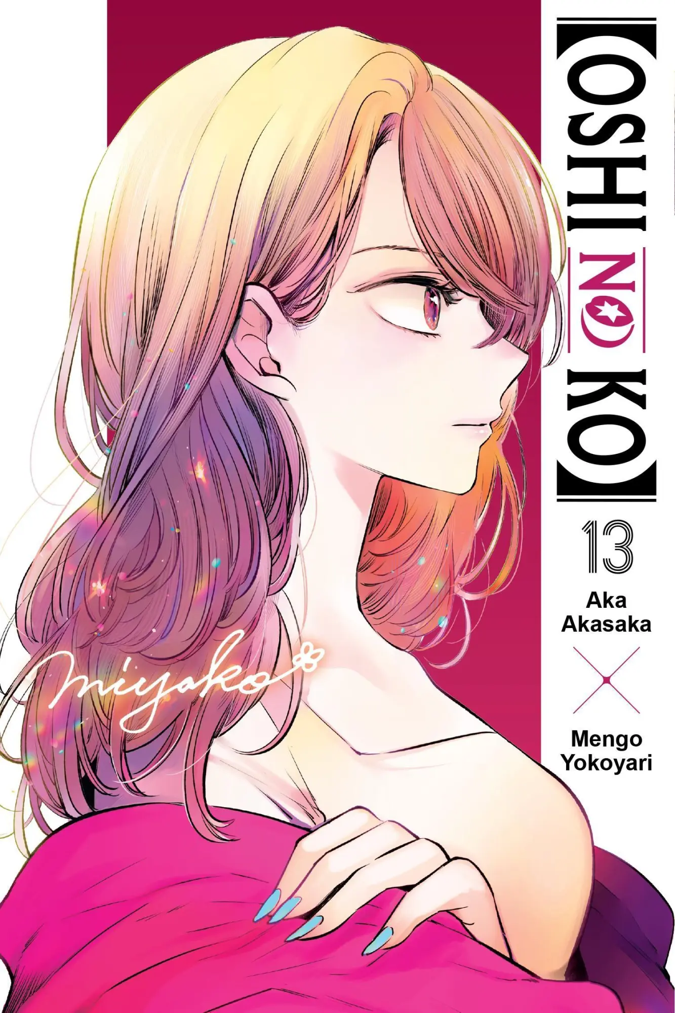 Cover: 9798855405699 | [Oshi No Ko], Vol. 13 | Abigail Blackman (u. a.) | Taschenbuch | 2026