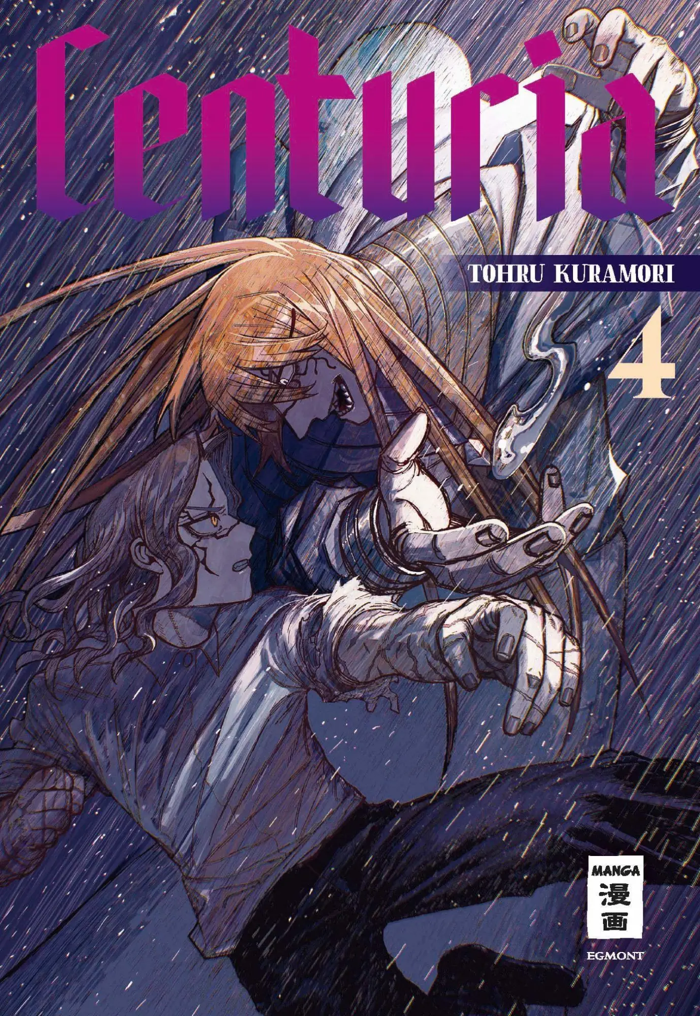 Cover: 9783755506799 | Centuria 04 | Tohru Kuramori | Taschenbuch | 192 S. | Deutsch | 2026