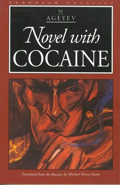 Cover: 9780810117099 | Novel with Cocaine | M. Ageyev | Taschenbuch | Englisch | 1998