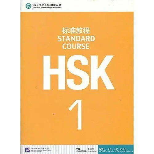 Cover: 9787561937099 | HSK Standard Course 1 - Textbook | Jiang Liping | Taschenbuch | 2014