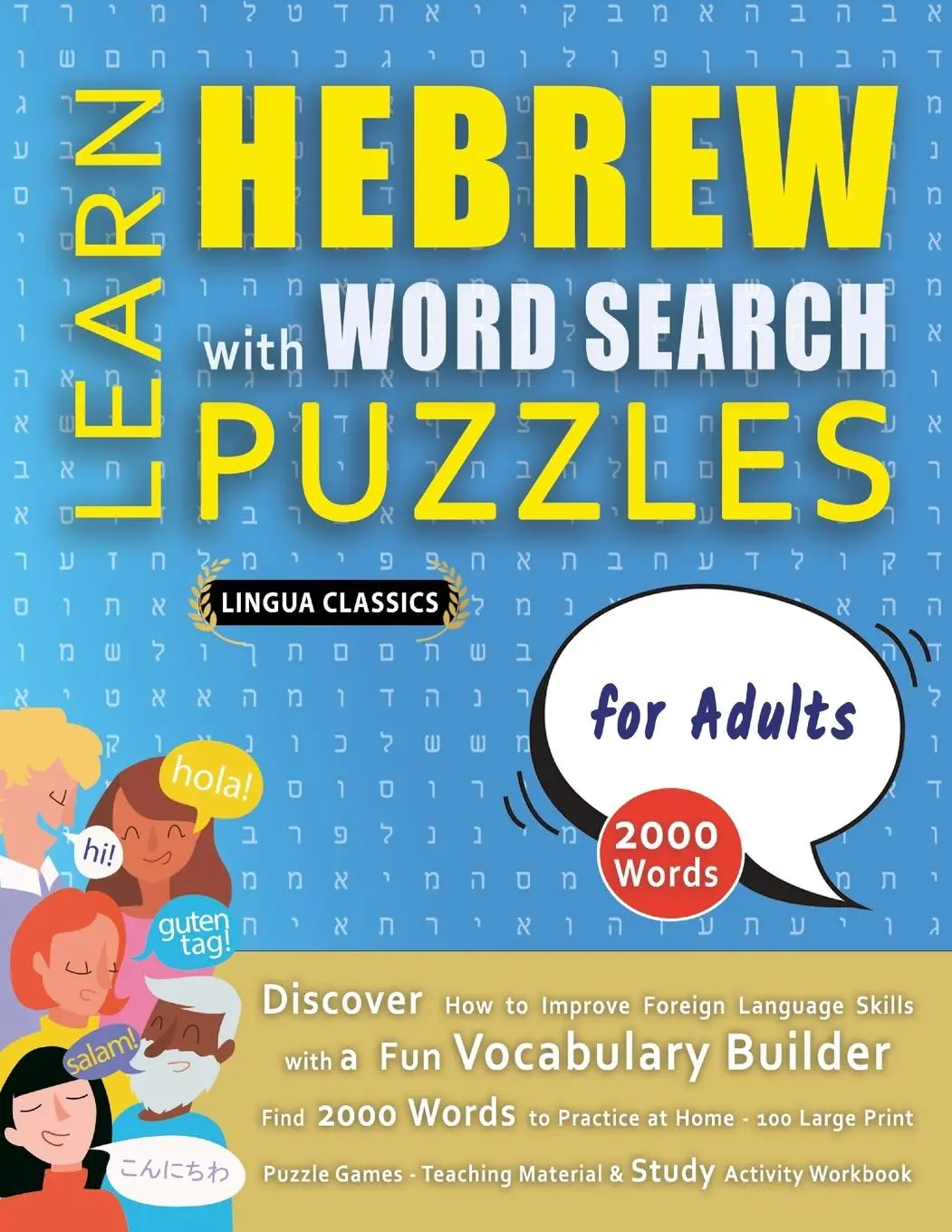 Cover: 9798349037399 | LEARN HEBREW WITH WORD SEARCH PUZZLES FOR ADULTS - Discover How to...