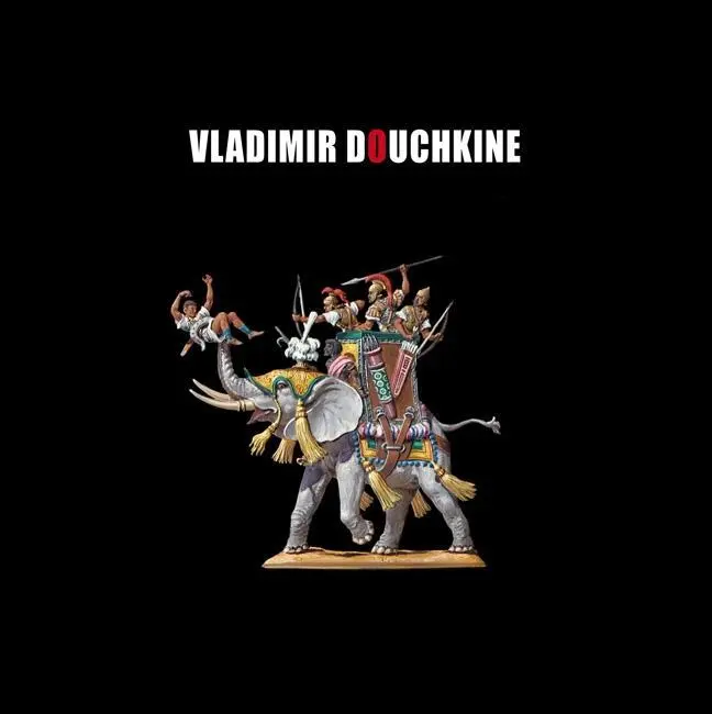 Cover: 9783938447499 | Vladimir Douchkine | Vladimir Douchkine | Buch | Gebunden | Deutsch