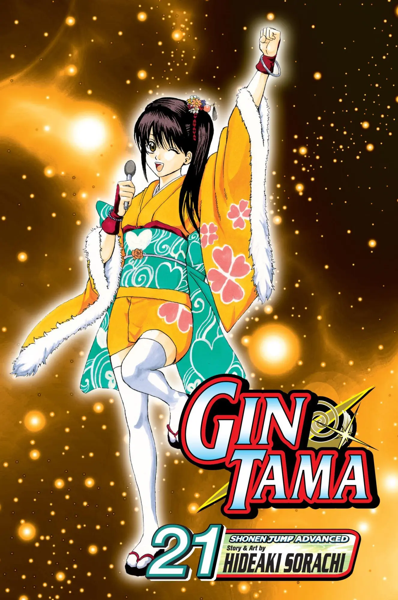 Cover: 9781421528199 | Gin Tama, Volume 21 | Hideaki Sorachi | Taschenbuch | Englisch | 2011