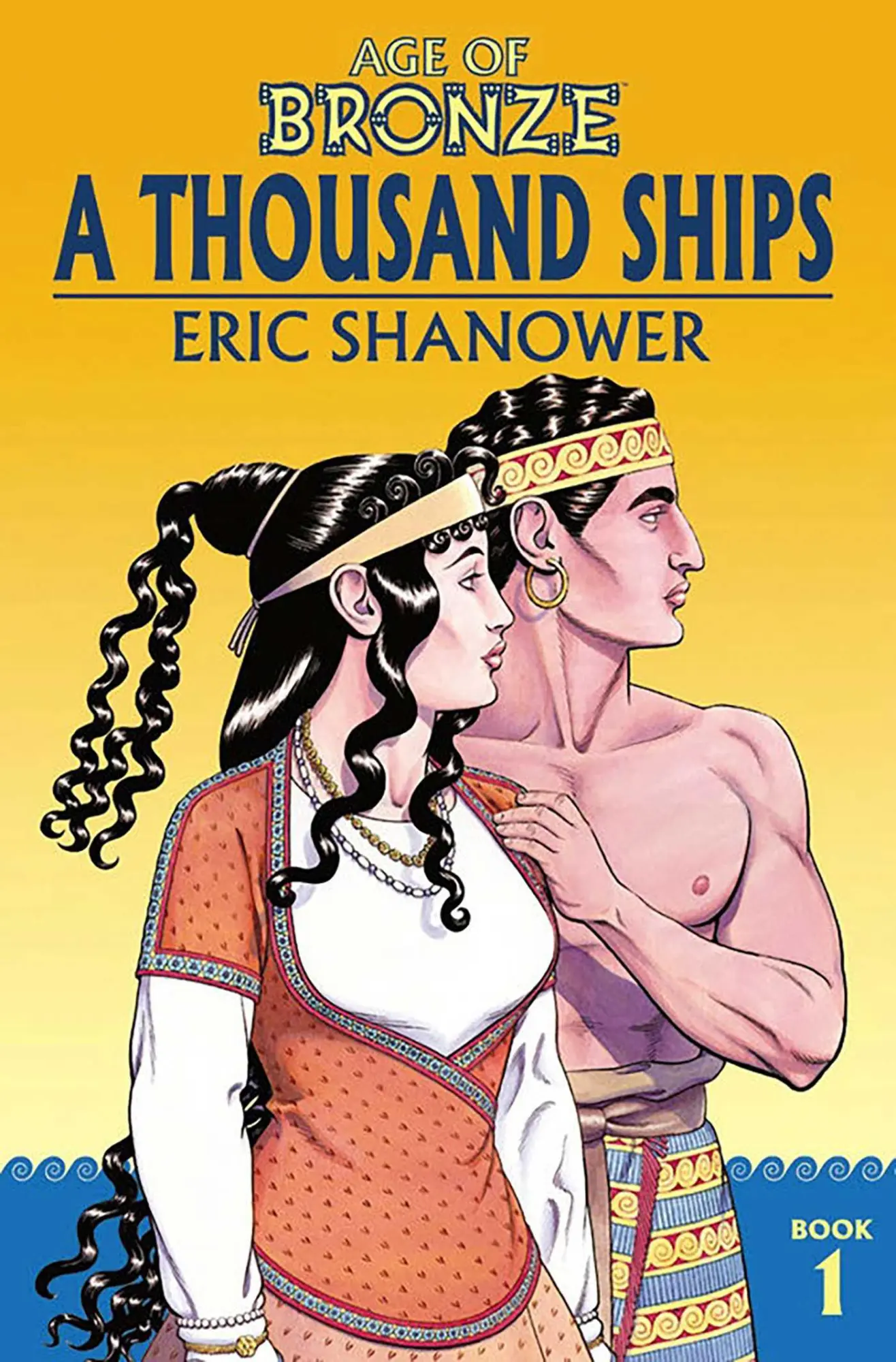 Cover: 9781534308299 | Age of Bronze Volume 1: A Thousand Ships (New Edition) | Eric Shanower