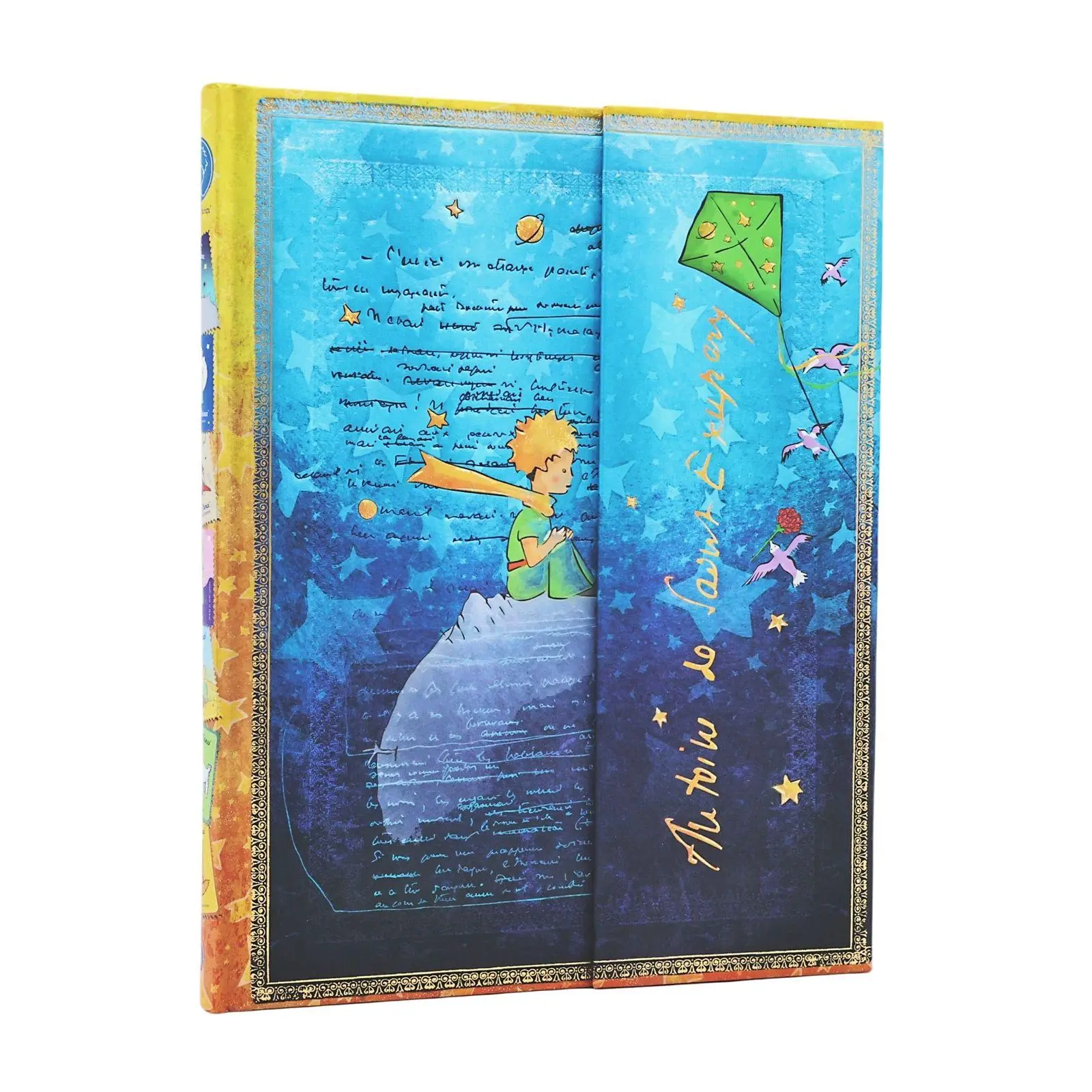 Cover: 9781439798799 | Saint-Exupéry, The Little Prince (Embellished Manuscripts...