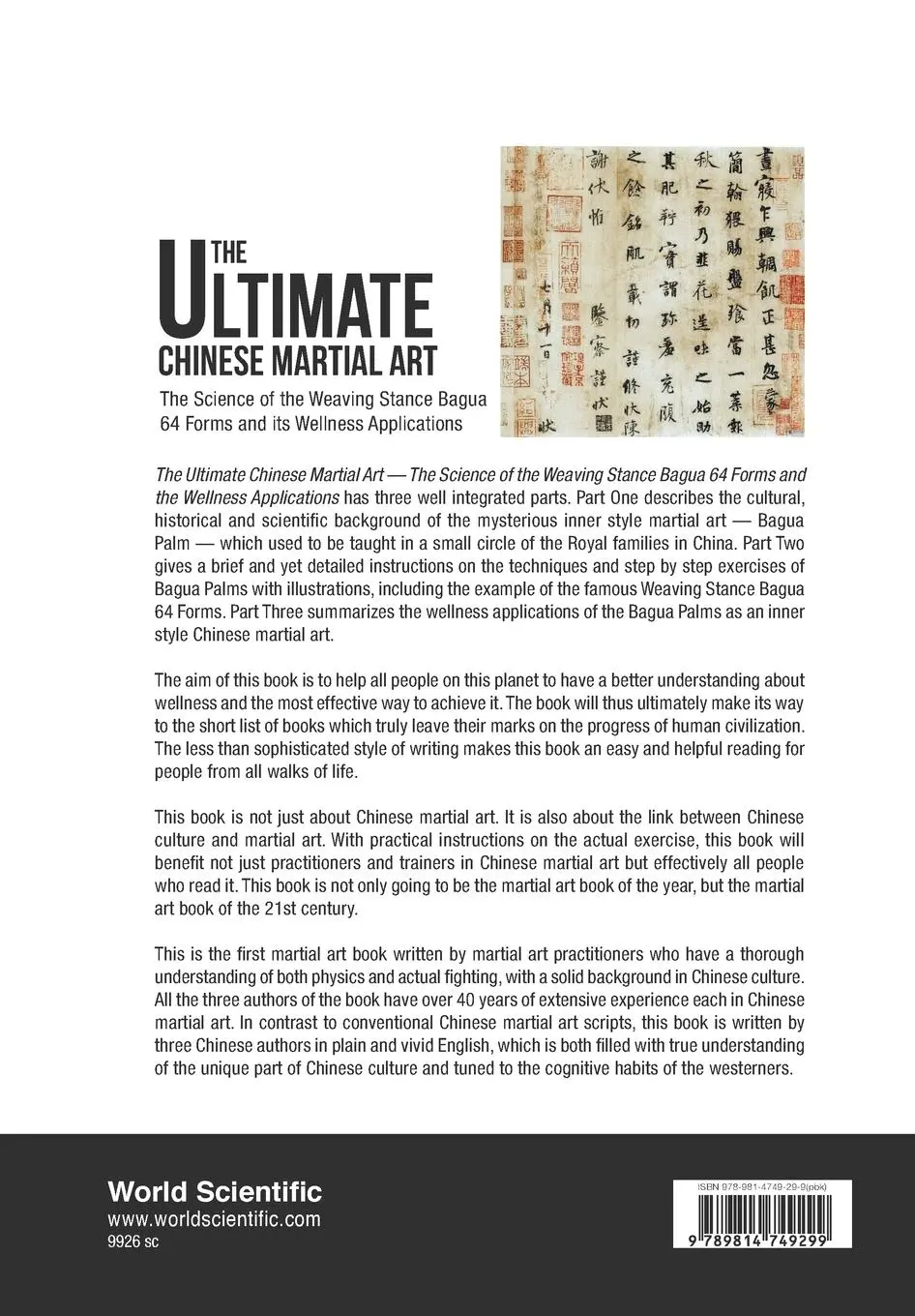 Rückseite: 9789814749299 | ULTIMATE CHINESE MARTIAL ART, THE | Li Jun Feng | Taschenbuch | 2017