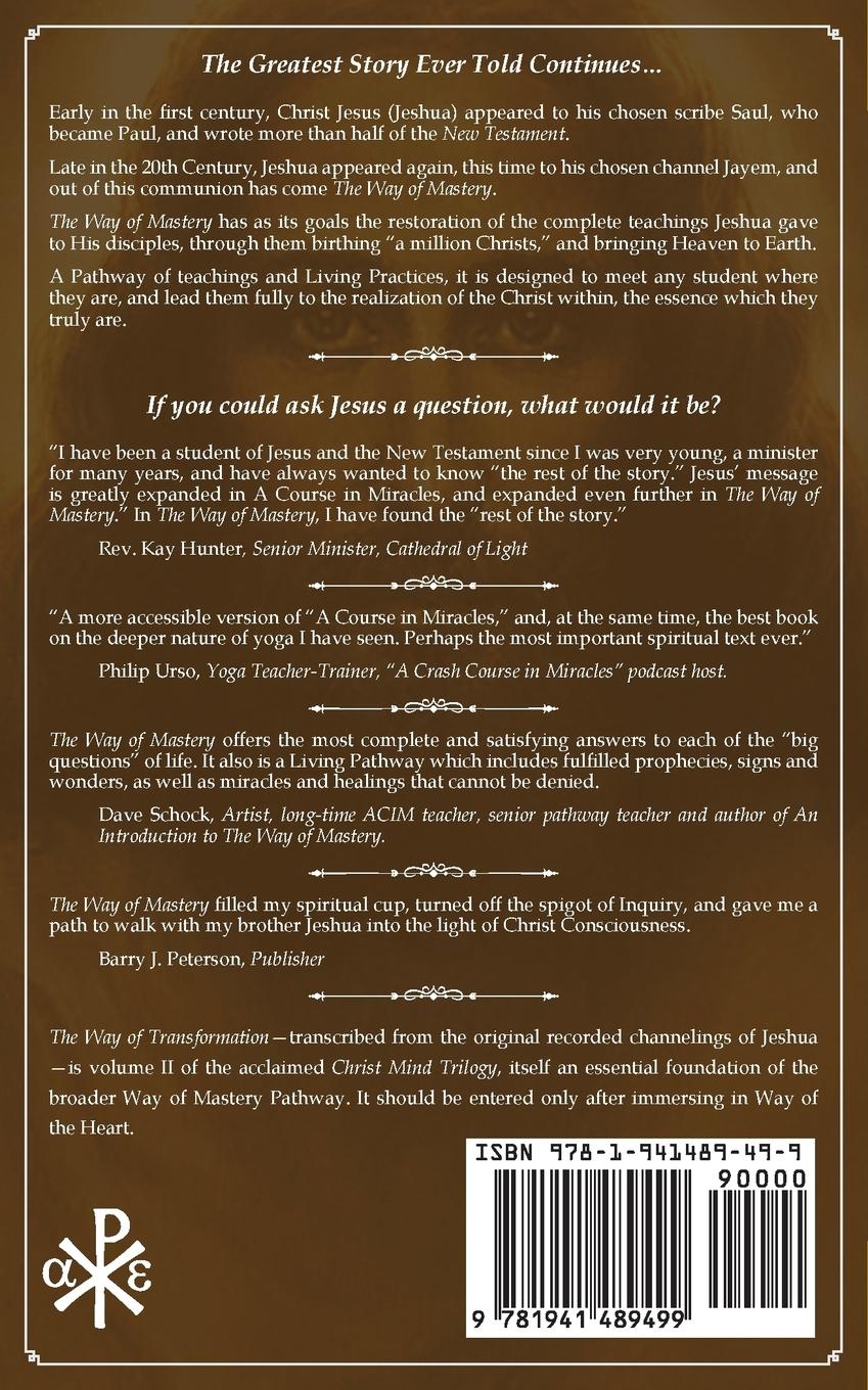 Rückseite: 9781941489499 | The Way of Mastery, Pathway of Enlightenment | Jeshua Ben Joseph