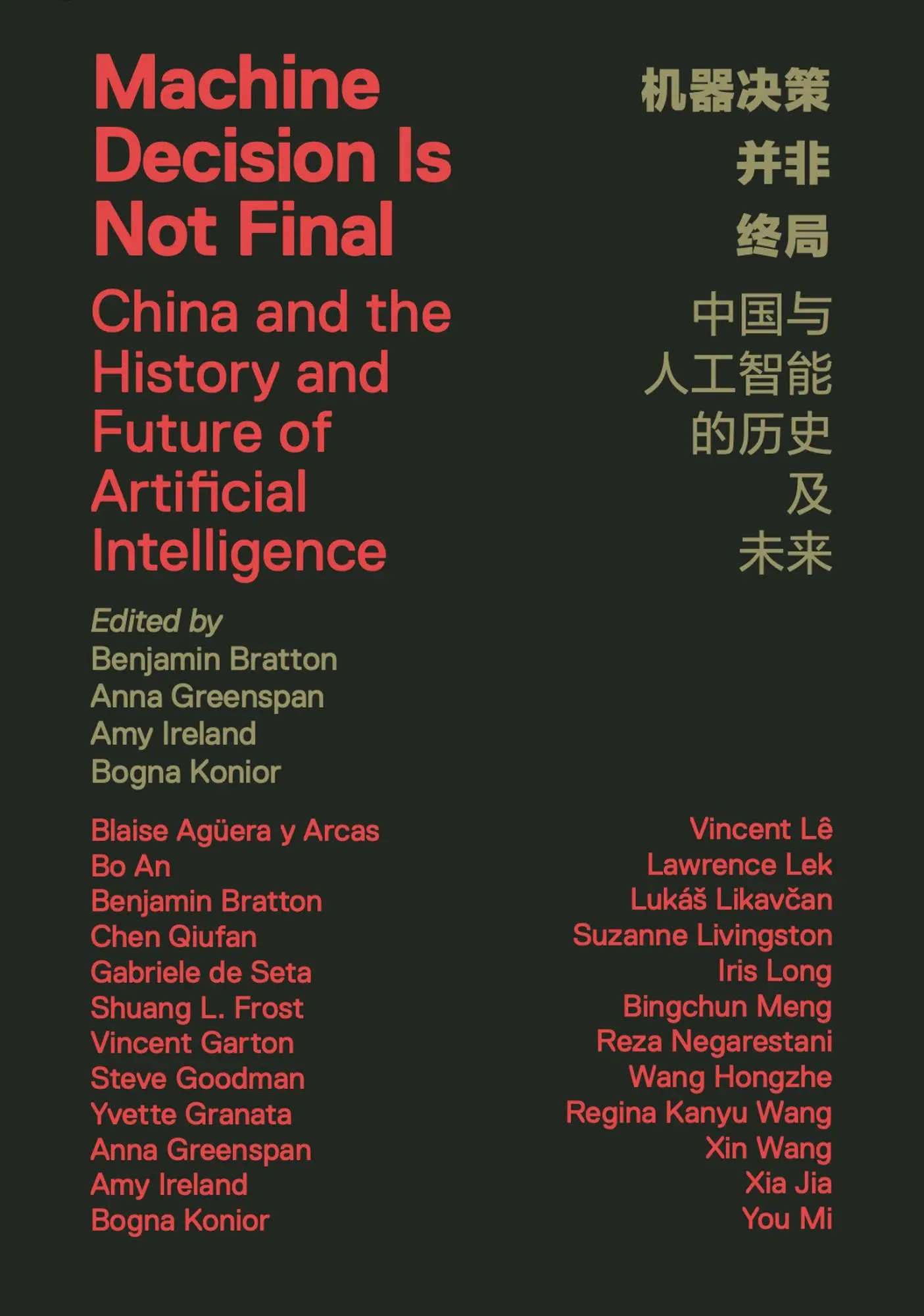 Cover: 9781913029999 | Machine Decision Is Not Final | Benjamin H. Bratton (u. a.) | Buch